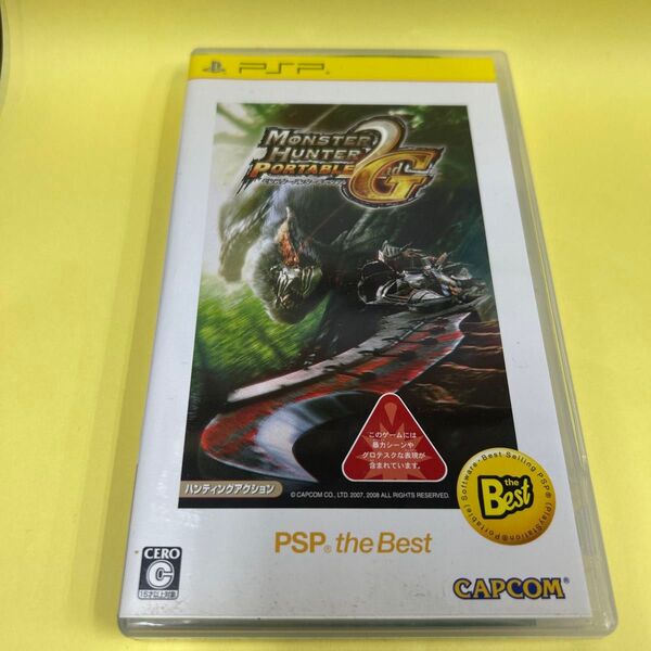 PSP モンスターハンターポータブル 2nd G ソフト