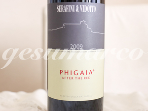 セラフィーニ・エ・ヴィドット フィガイア アフター ザ レッド 2009 SERAFINI &VIDOTTO PHIGAIA 【750ml】イタリア ヴェネト　赤ワイン