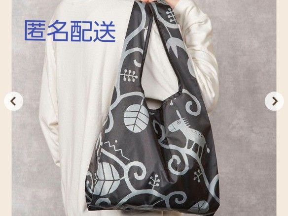非売品・新品タグ付!カルディ・To be Happy エコバッグ ブラック
