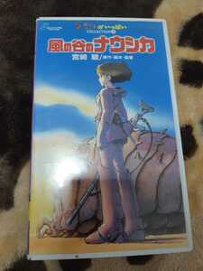風の谷のナウシカ★ジブリ★ビデオテープ★人気★宮崎駿 