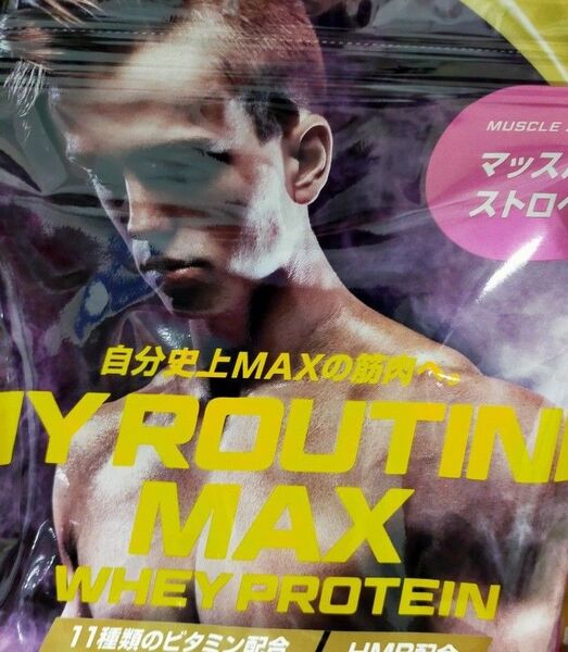 MY ROUTINE MAX ホエイプロテイン マッスルストロベリー風味 700g