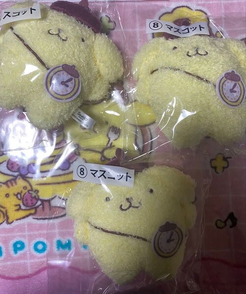 サンリオ ぬいぐるみ マスコット ポムポムプリン 当たりくじ