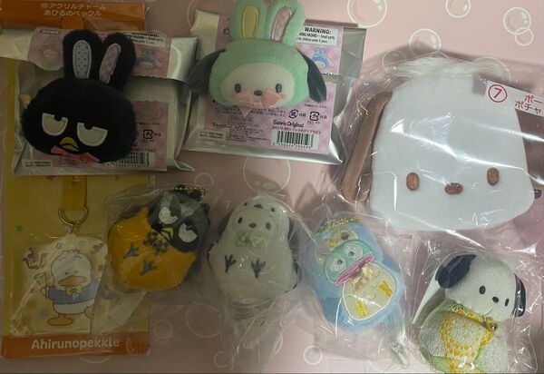 サンリオ ぬいぐるみ ポーチ ハンギョドン ポチャッコ はぴだんぶい