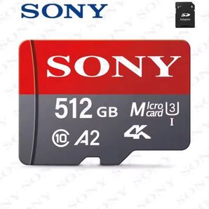 SONY 512GB MicroSDカード UHS-I U3 A2 マイクロSDカード