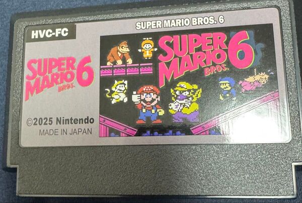 スーパーマリオブラザーズ6 ファミコン