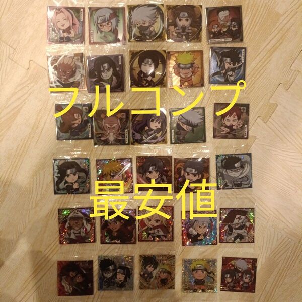 最安フルコンプ NARUTO 忍界シールウエハース vol.3 第3弾