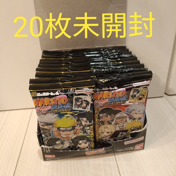 20枚未開封 NARUTO 忍界シールウエハース vol.3