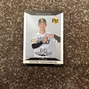 福岡ソフトバンクホークス タカコレカード 柳町