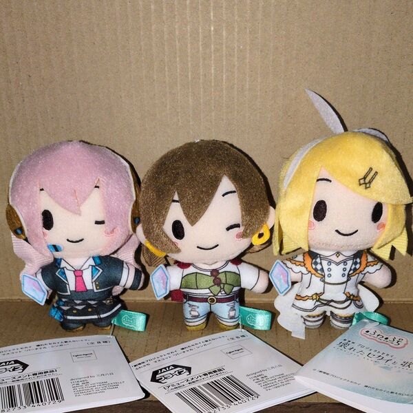 劇場版 プロジェクトセカイ 壊れたセカイと歌えないミク バーチャル・シンガー 巡音ルカ MEIKO 鏡音リン
