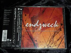 Endzweck / We are Not Pessimistic About Revolutionizing the World to Be Peaceful 1998-2000 = CD(帯付き,エンズウェック)