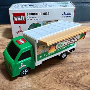 トミカ 三ツ谷カフェカー