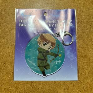 ヘタリア 星座 デカアクリルキーホルダー イギリス