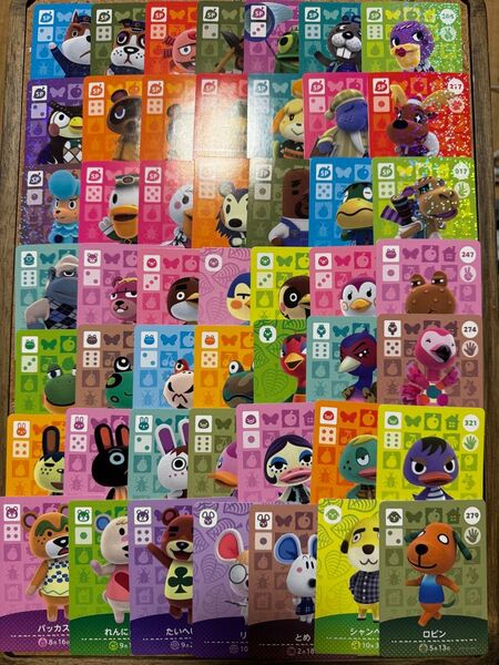 どうぶつの森 あつまれどうぶつの森 amiiboカード あつ森 amiibo 任天堂 まとめ売り被りなし