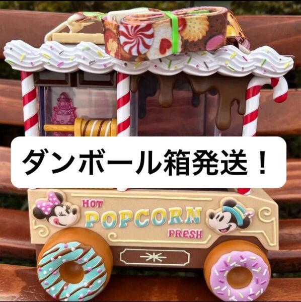 ディズニーシー ディズニーランド パルパルーザ シュガーラッシュ ヴァネロペ ポップコーンバケット ポップコーンケース