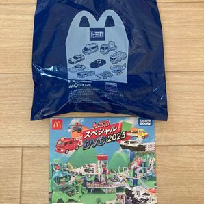 マクドナルド ハッピーセット トミカ 日産 NISSAN GT-R パトロールカー HXT-0123