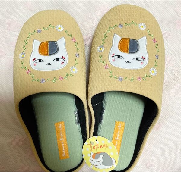 夏目友人帳 ニャンコ先生 ルームシューズ スリッパ