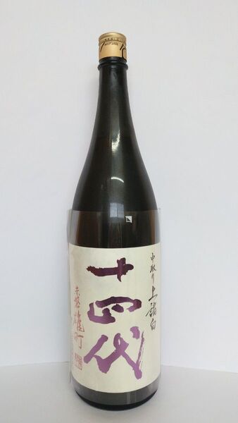 最新!★冷蔵保管★ 十四代 中取り 上諸白 赤磐雄町 1800ml (2025年)