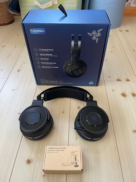 RAZER THRESHER 7.1 ゲーミングヘッドセット ワイヤレス 折りたたみハンガー付
