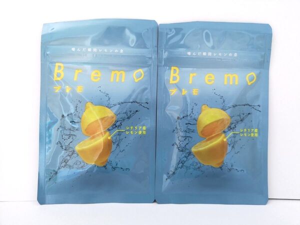 【訳あり】 Bremo ブレモ 30粒 × 2袋 セット
