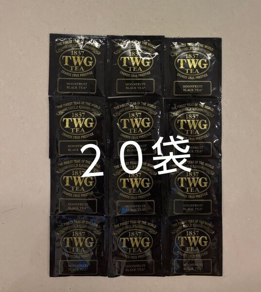 TWG 20袋 TWG 紅茶 ティーバック