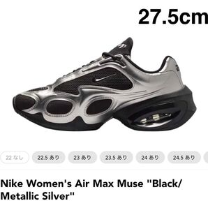 Nike WMNS Air Max Muse Black Silver