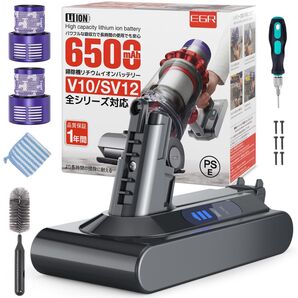 ダイソンバッテリー 互換 V10 シリーズ対応 6500mAh 25.2V Animal Absolute Motorhead