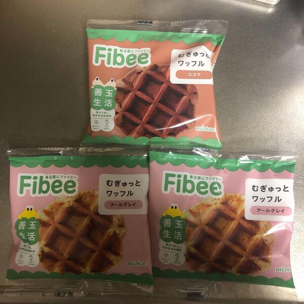 ミツカン Fibee むぎゅっとワッフル◆アールグレイ2個ココア1個◆ファイビー