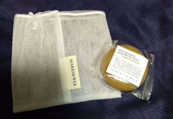MARKS&WEB ハーバルソープHRとソープポーチ