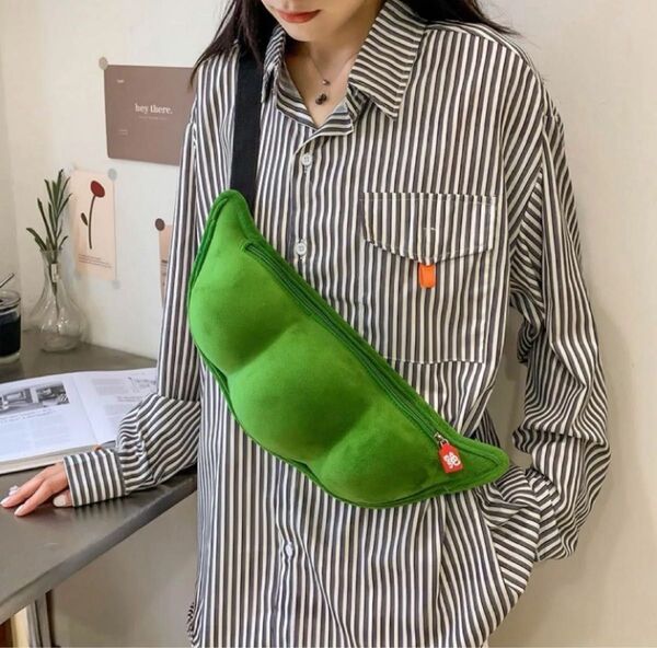 ボディバッグ 枝豆ショルダー ワンショルダー 斜め掛け グリーン 小物入れ プレゼント 可愛い 新品