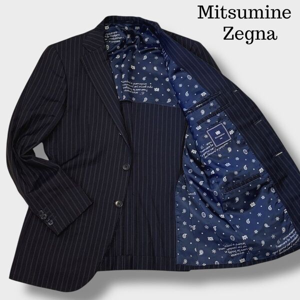 【高級ゼニア】Mitsumine テーラードジャケット ダークネイビー A4 ストライプ 裏地模様 お洒落 高級感