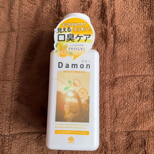モンダミンDMN(レモンタイプ)ダモンブライトレモン 380mL