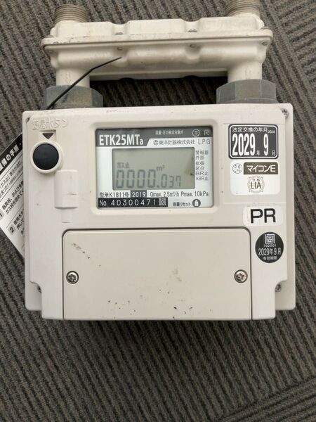 東洋計器 LPガス用 130スパン Eメーター 2029年9月まで 中古①