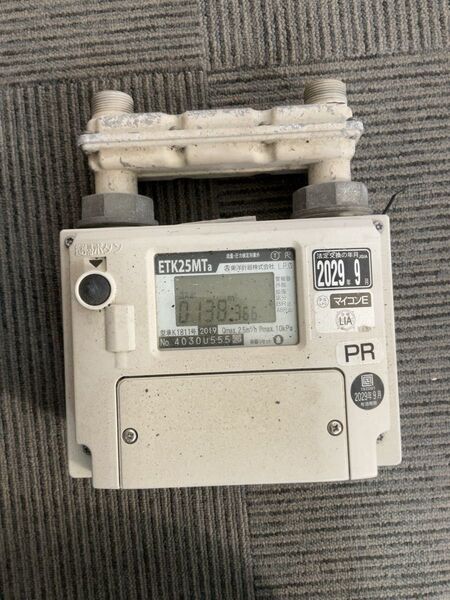 東洋計器 LPガス用 130スパン Eメーター 2029年9月まで 中古③