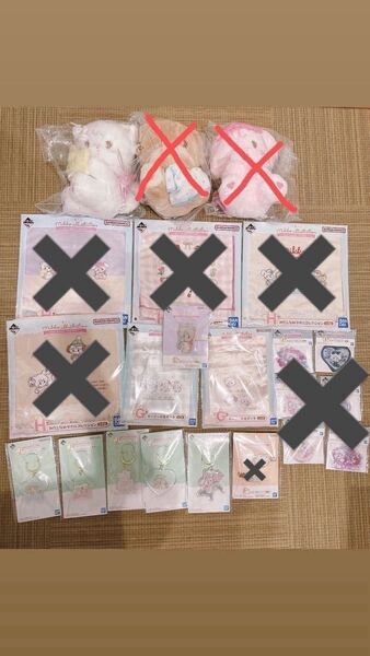 一番くじ mikko illustrations ~my sweet HOME~ AEGJ賞 まとめ売り