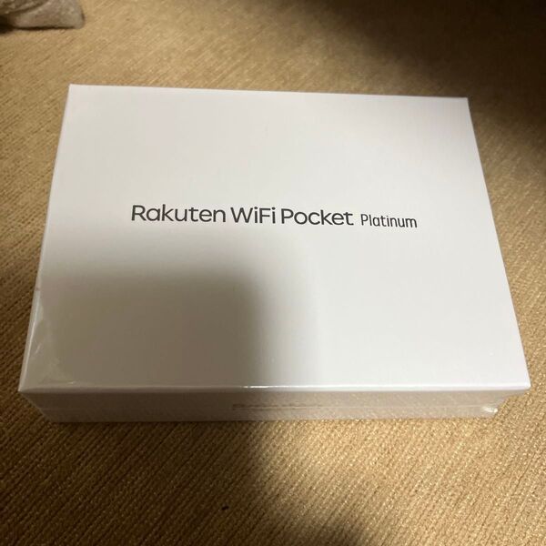 Rakuten WiFi Pocket Platinum