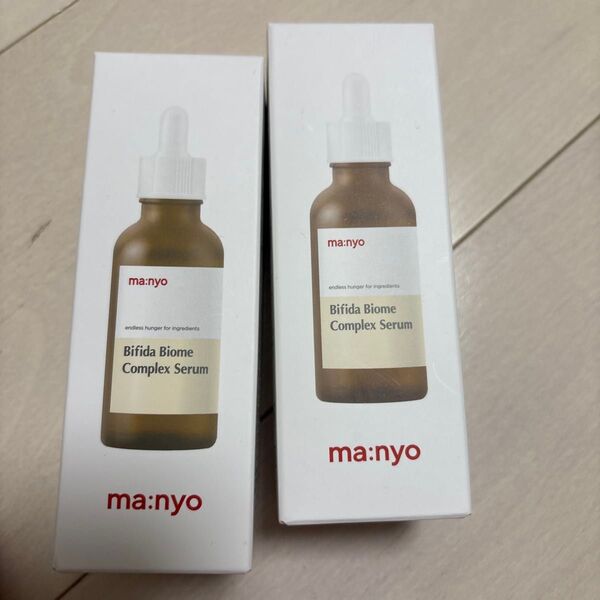 新品 魔女工場 ma:nyo ビフィダバイオームコンプレックスセラム 50ml 2セット