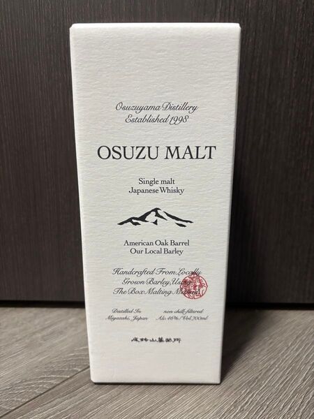 オスズモルト OSUZU MALT American Oak Barrel 700ml 尾鈴山蒸留所 ウイスキー 新品未開栓