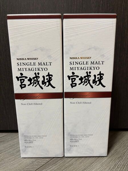 【定価以下】【免税店限定】NIKKA ニッカ 宮城峡 グランデ grande 700ml 2本 新品未開封 ウイスキー