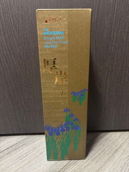 厚岸 シングルモルト ジャパニーズウイスキー 立夏 700ml 55% 24節気シリーズ 新品未開栓