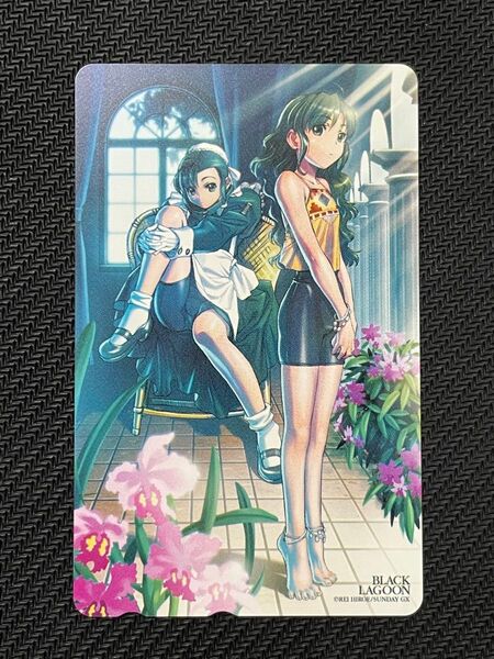 BLACK LAGOON ブラックラグーン テレホンカード 未使用