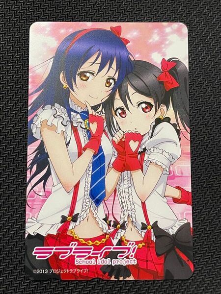 ラブライブ! スクフェス感謝祭2015 会場限定配布品 園田海未 西木野真姫 テレカ