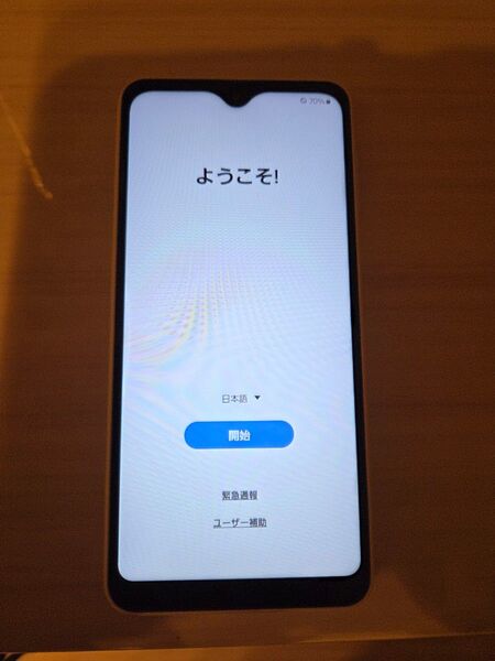 Galaxy SC-56C 23A 5G ドコモ ホワイト SAMSUNG ギャラクシー アンドロイド 美品