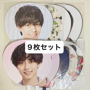 キンプリ うちわ 9枚 まとめ売り