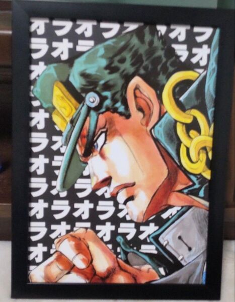 【301】ジョジョの奇妙な冒険 3部 空条承太郎・ジョセフ オラオラ背景 【額装両面 A4ポスター】
