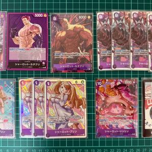 ワンピースカード カタクリ リーダーパラレル カタクリsr