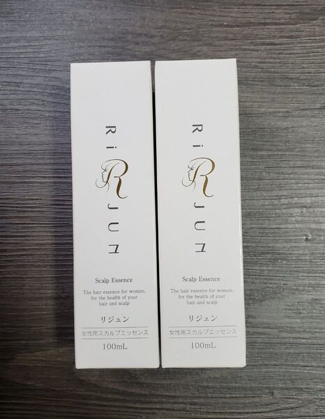 新品・未開封2箱■リジュンスカルプエッセンス■フルボ酸・リデンシル・ナノ化の72種類のヘアケア成分・ボタニカル成分■日本製