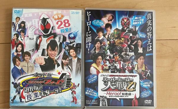 【セル版】仮面ライダーDVDまとめ売り 劇場版 TV版