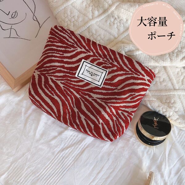 化粧ポーチ レッド メイクポーチ トラベルポーチ バニティポーチ コスメポーチ コスメ収納 小物入れ 小さい ポーチ バニティ