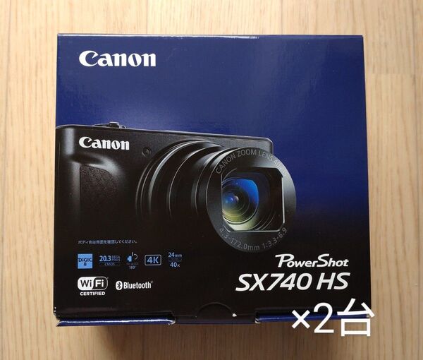 Canon PowerShot SX740HS シルバー2台