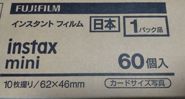 FUJIFILM instax mini チェキフィルム1P60本(600枚分)